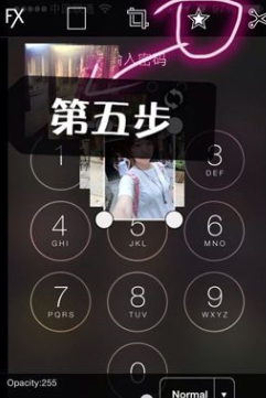 picsart设置解锁键照片的基础操作