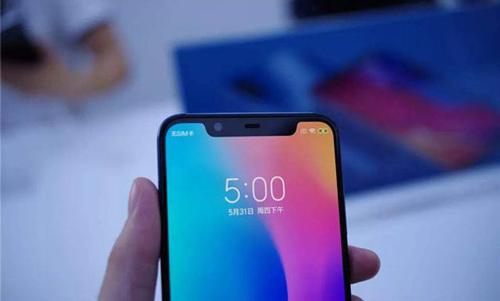 小米手机设置颜色反转具体操作方法