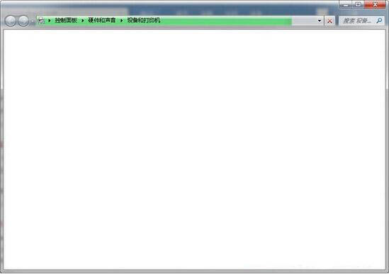 win7系统中设备以及打印机打不开具体原因以及解决方法