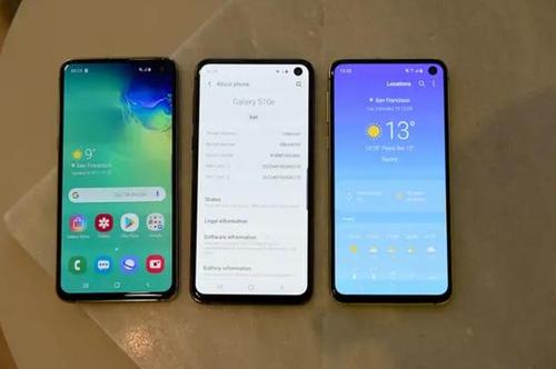 三星s10e中将勿扰模式打开具体操作步骤