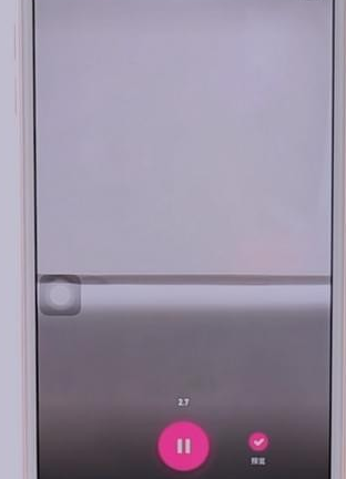 微视app使用自动拍摄功能具体操作方法