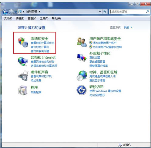win7中不可以添加打印机具体处理方法