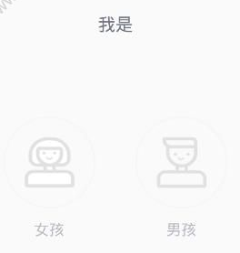 小鹿咚咚APP详细注册步骤介绍