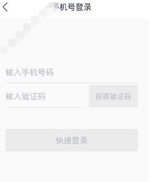 小鹿咚咚APP详细注册步骤介绍