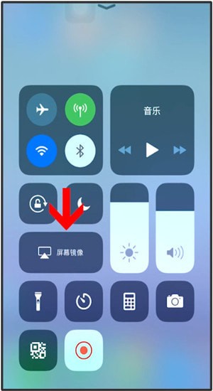 屏幕镜像详细功能介绍