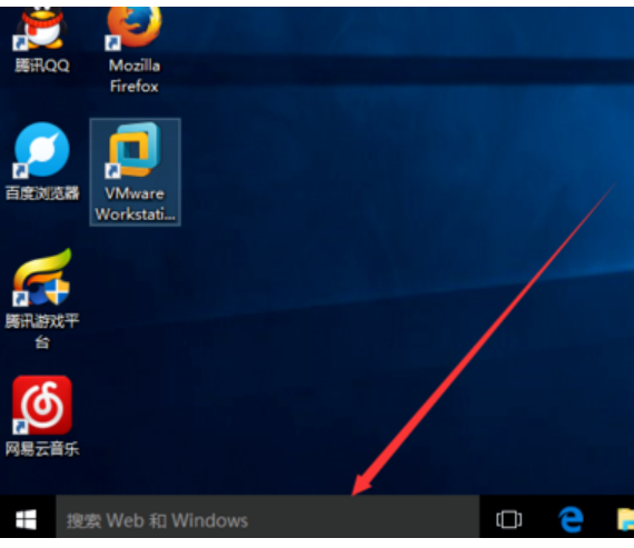 win10系统中打开计算机管理具体操作方法