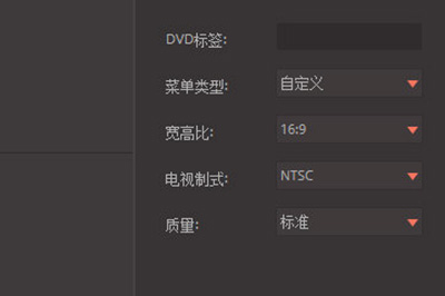 万兴全能格式转换器具体使用步骤介绍