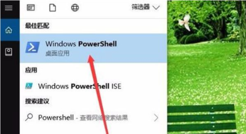 Windows10中安装应用商店具体操作方法