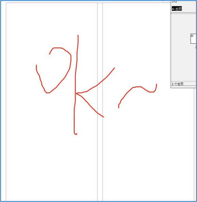 ai版面网格隐藏具体操作方法