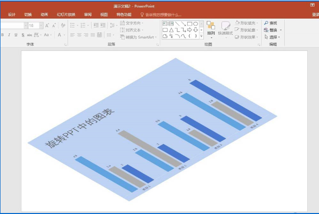 使用ppt旋转图表具体操作流程