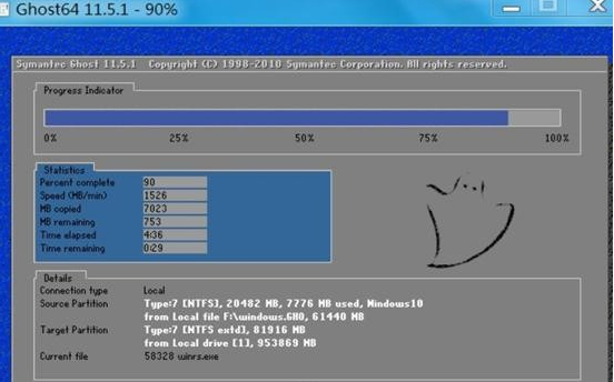 将win7系统升级为win10系统具体操作方法