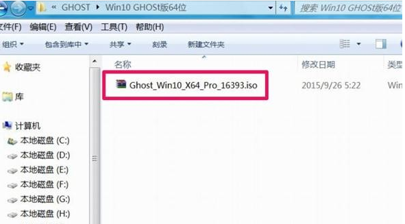 将win7系统升级为win10系统具体操作方法