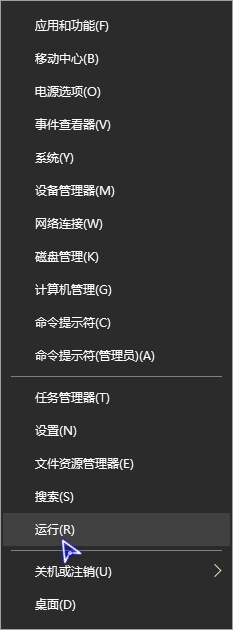 winxp系统中电脑休眠后继续下载文件具体操作方法