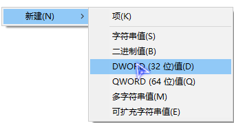 winxp系统中电脑休眠后继续下载文件具体操作方法