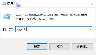 winxp系统中电脑休眠后继续下载文件具体操作方法
