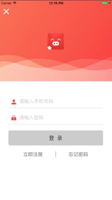 飞猪时代详细注册步骤介绍