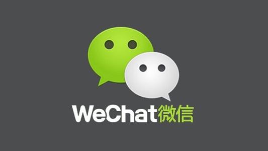 微信升级到7.0版新功能介绍