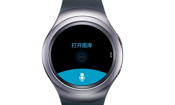 三星gear s2中正确使用语音助手具体操作方法