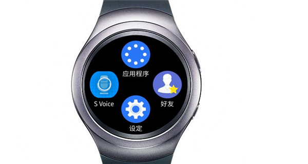 三星gear s2中正确使用语音助手具体操作方法