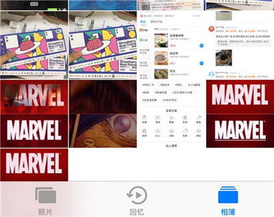 iphone7设置动态壁纸操作流程