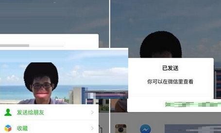 Lumyer中发朋友圈具体操作步骤