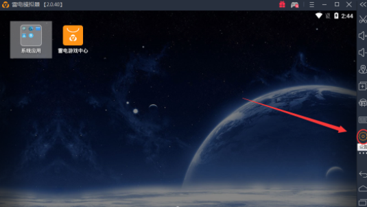 雷电安卓模拟器设置手机型号详细操作