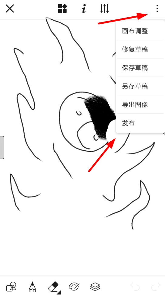 画世界中发布图片具体操作方法