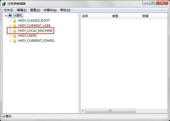 win7电脑中将已清空回收站恢复具体方法介绍