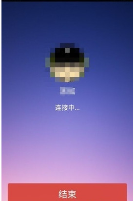 小恩爱中打电话具体操作方法