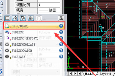 迅捷CAD编辑器中单独保存图纸中部分图形具体操作方法