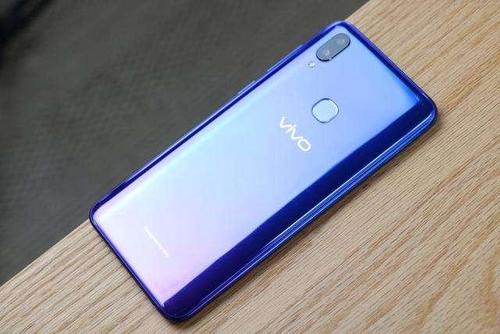 vivoz3i中将消息推送屏蔽具体操作方法