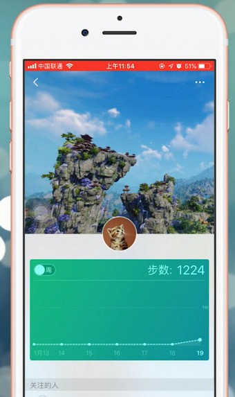 微信app中找到设置运动封面位置具体操作方法