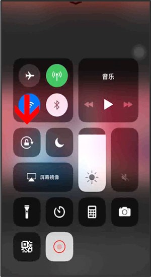 影视大全App中实现全屏具体操作方法