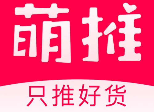 萌推中投诉详细操作步骤