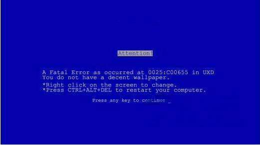win7系统出现cpu超频导致蓝屏具体解决方法