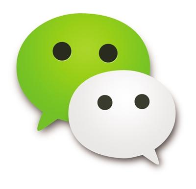 微信7.0版本拍表情具体操作步骤
