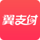 翼支付app中进行充值具体操作步骤介绍