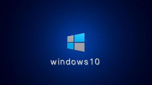 win10系统散热风扇声音大详细解决步骤