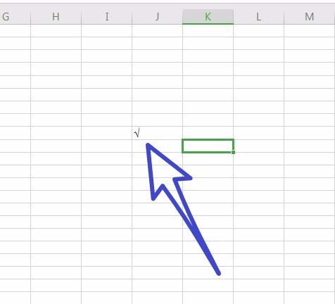 wps office2019中输入特殊符号具体流程讲述