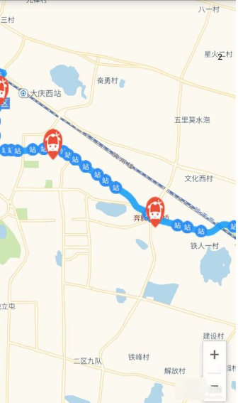 公交秘书APP详细使用介绍