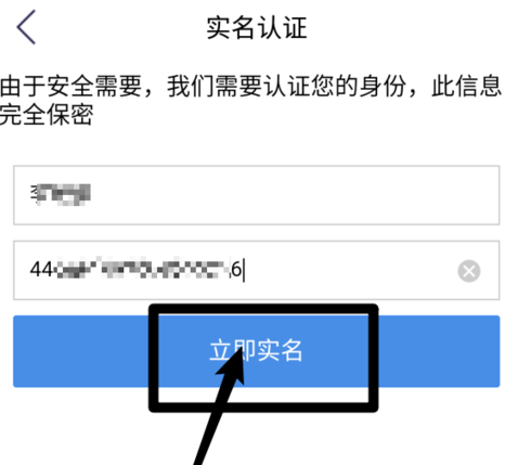 度宇宙详细使用流程介绍