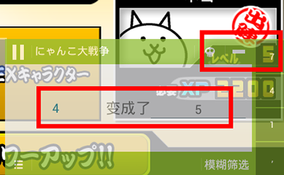 烧饼游戏修改器里反加密搜索使用讲解