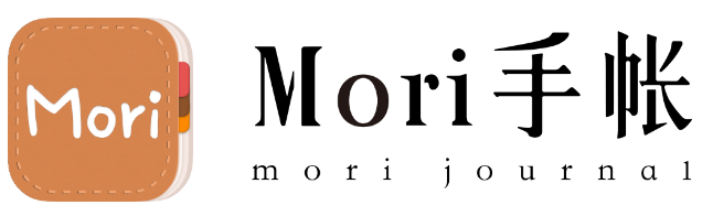 Mori手帐中保存图片具体操作方法