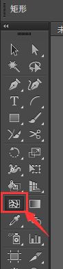 Adobe Illustrator怎么选取锚点颜色