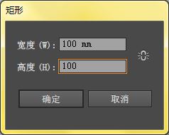 Adobe Illustrator怎么选取锚点颜色