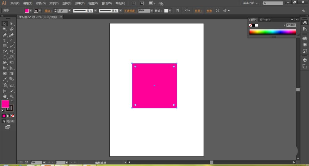 Adobe Illustrator怎么选取锚点颜色