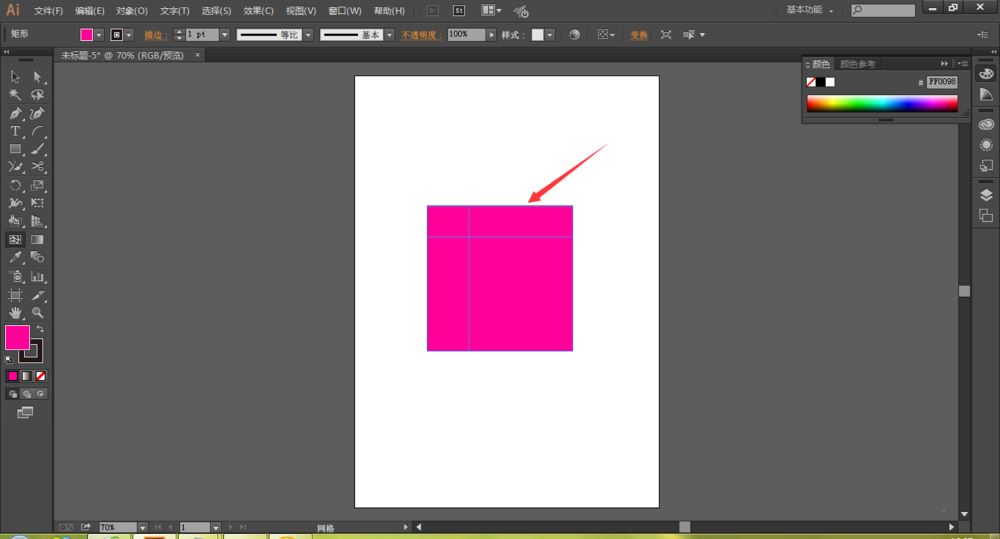 Adobe Illustrator怎么选取锚点颜色