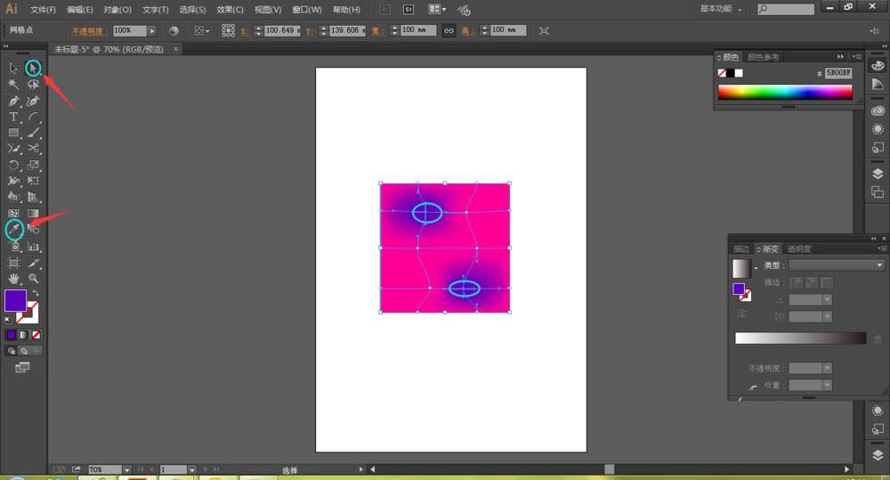 Adobe Illustrator怎么选取锚点颜色