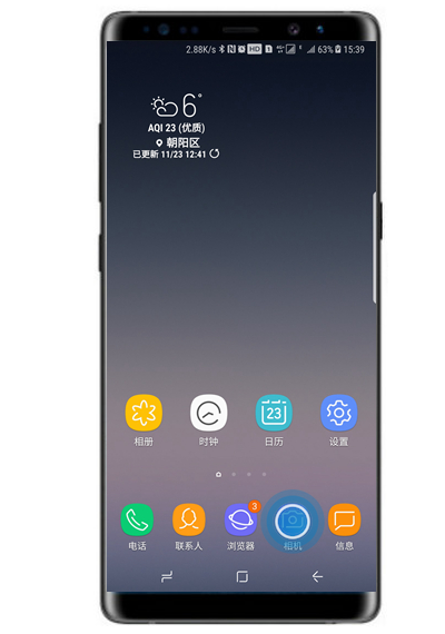在三星note9中设置音量键拍照的具体方法