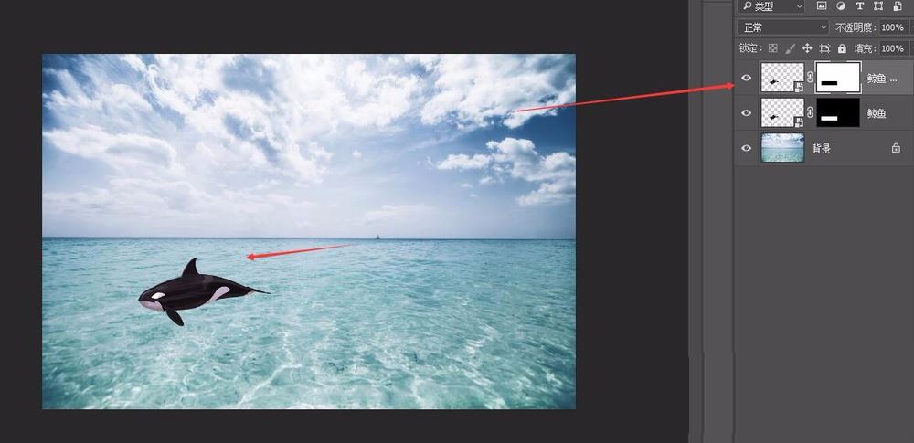 Photoshop鲸鱼浮出水面的效果如何制作